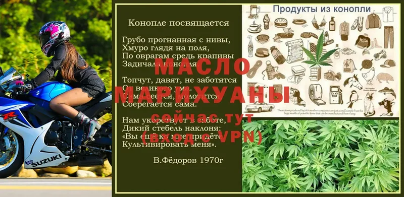 Где купить Карабулак Cocaine  Альфа ПВП  АМФ  Канабис  Меф  ГАШИШ 